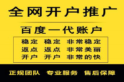 信息流平台案例解析：精准营销秘籍